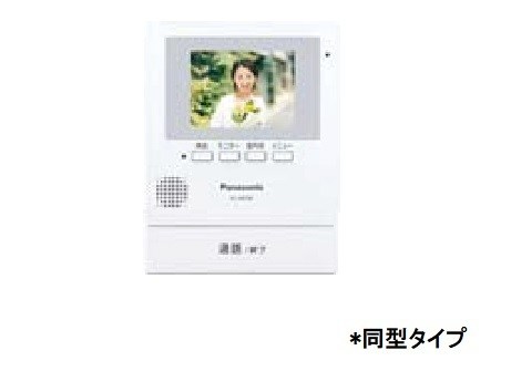 その他　クリエイトまで1000m