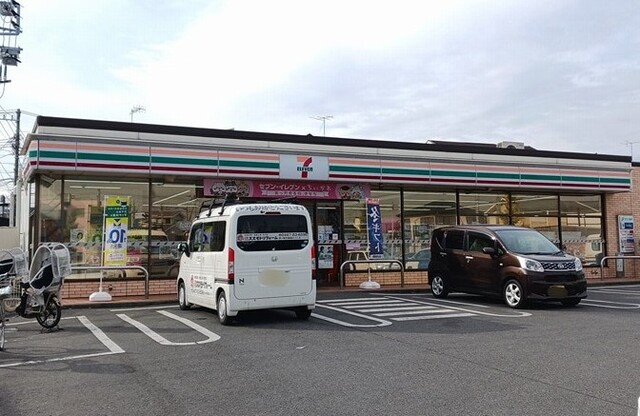 その他　セブンイレブンまで650m