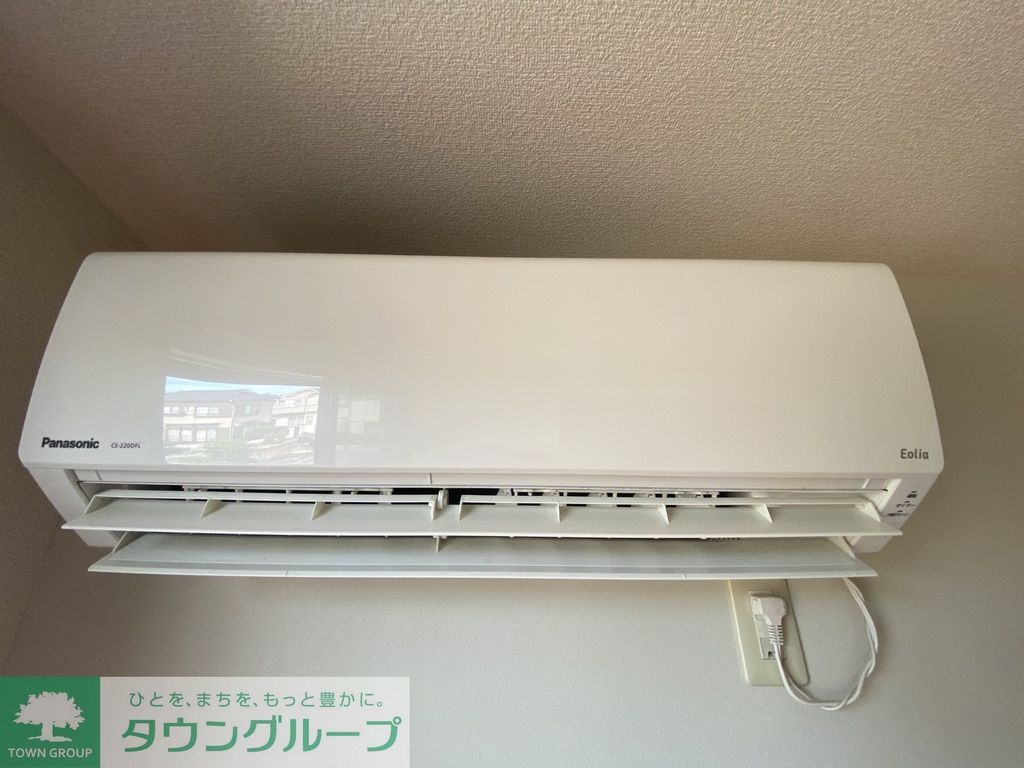 その他設備　設備