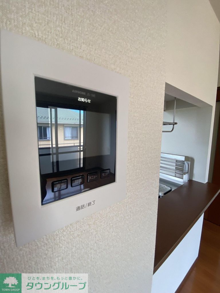 セキュリティ　設備