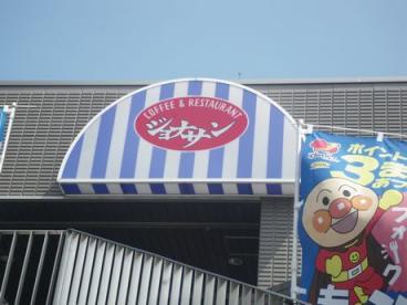 スーパー　まいばすけっと 本牧町1丁目店（スーパー）まで436m