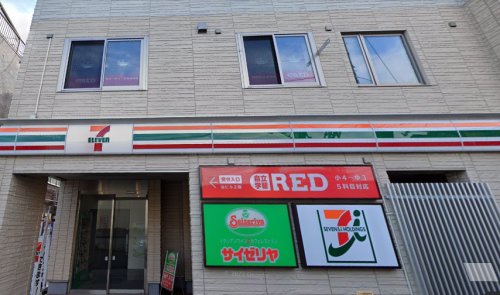 飲食店　サイゼリヤ 生麦駅前店（飲食店）まで486m