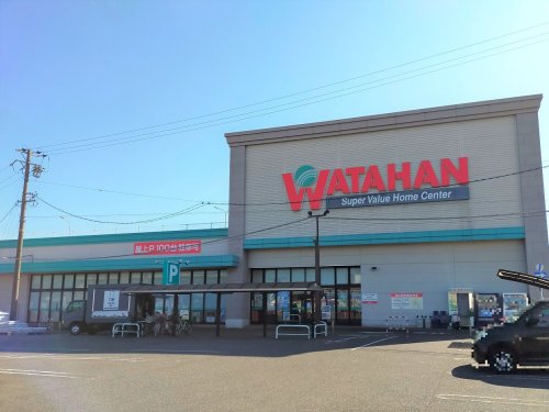 ホームセンター　綿半ホームエイド江南店（ホームセンター）まで834m
