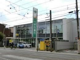 銀行　りそな銀行 住吉支店（銀行）まで655m