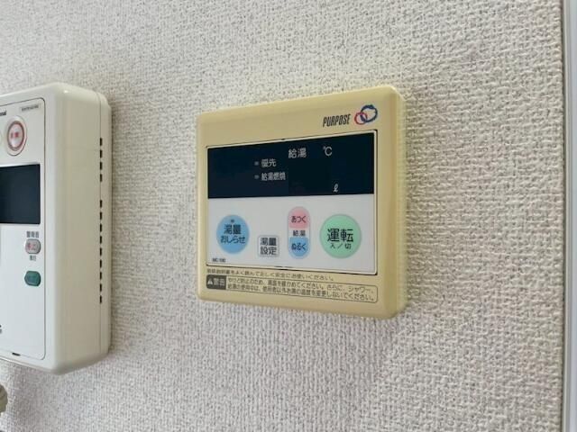 その他設備　設備