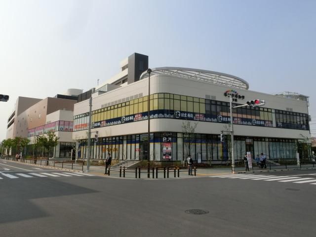 その他　ポンテポルタ千住（その他）まで282m