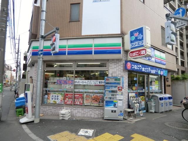 コンビニ　スリーエフ（コンビニ）まで377m