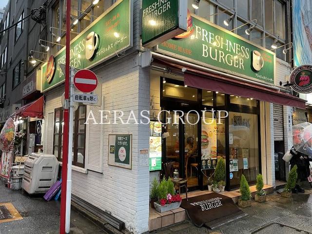 飲食店　フレッシュネスバーガー神田須田町（飲食店）まで103m