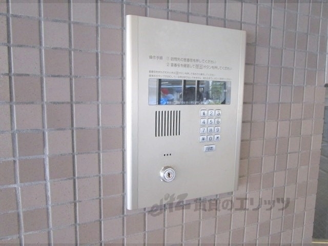 セキュリティ　オートロック