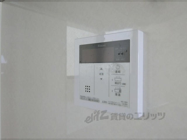 その他設備　給湯器リモコン