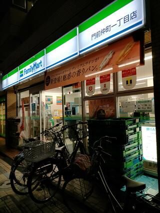 コンビニ　ファミリーマート 門前仲町一丁目店（コンビニ）まで198m