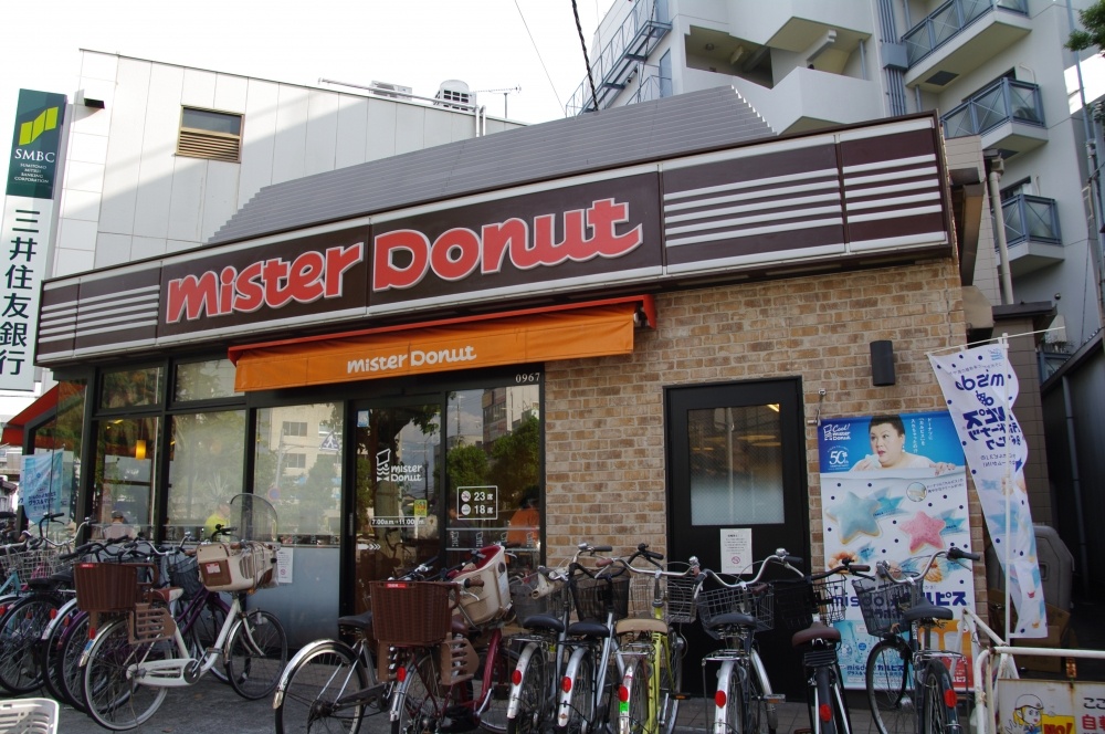 飲食店　ミスタードーナツ武庫之荘駅前店（飲食店）まで382m