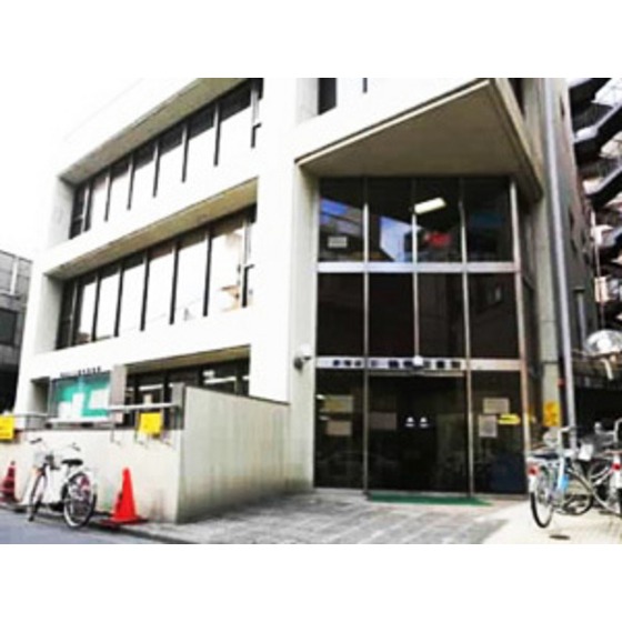 図書館　新宿区立中町図書館（図書館）まで676m