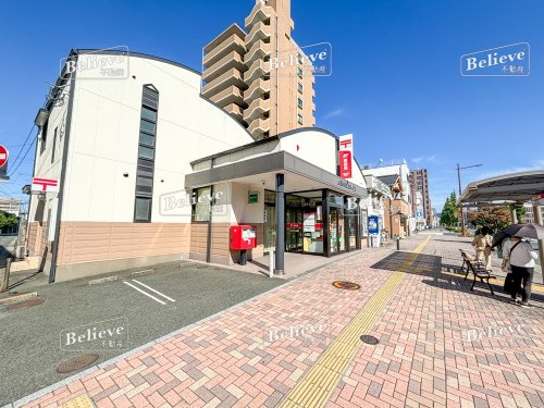 郵便局　久留米荘島郵便局（郵便局）まで76m