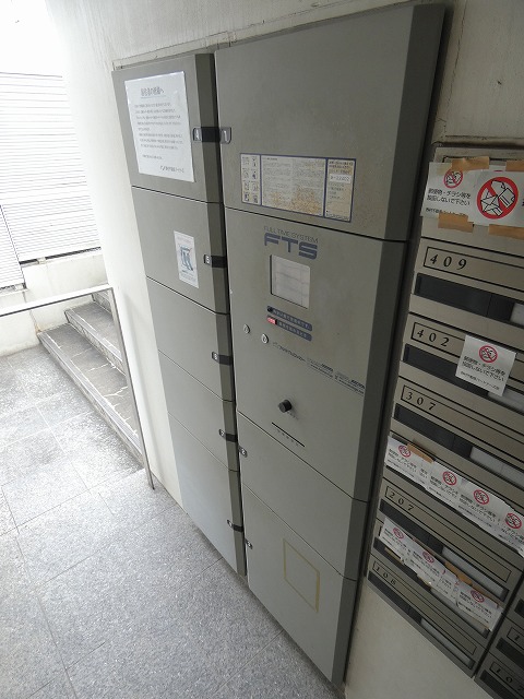 その他共有部分　共有部分