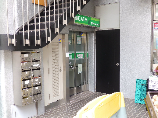 銀行　ゆうちょ銀行本店あけぼのばし通り出張所（銀行）まで592m