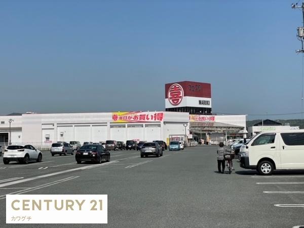 スーパー　ウェスタまるき 西宇部店（スーパー）まで384m