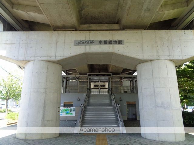 その他　小幡緑地駅（その他）まで1900m