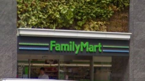 コンビニ　ファミリーマート 港南一丁目店（コンビニ）まで373m