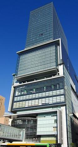 ショッピングセンター　渋谷ヒカリエ（ショッピングセンター）まで1698m