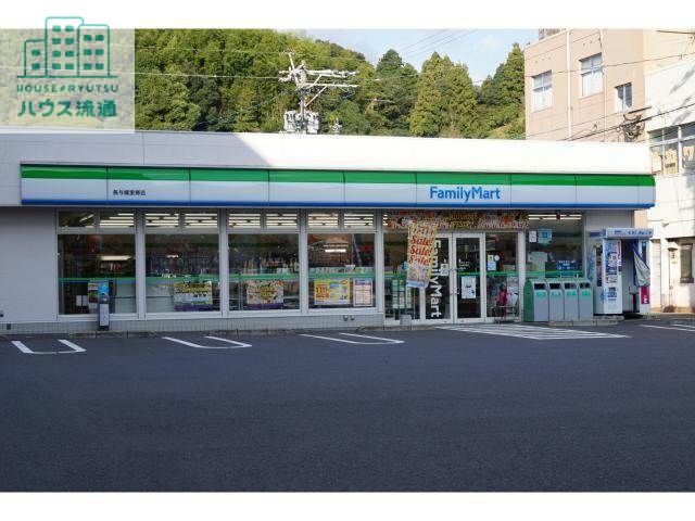 コンビニ　ファミリーマート長与嬉里郷店（コンビニ）まで387m