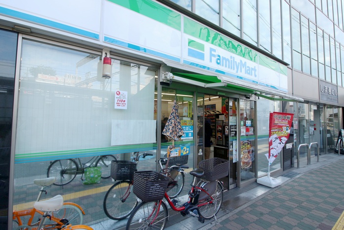 コンビニ　ファミリーマート庄内駅前店（コンビニ）まで413m