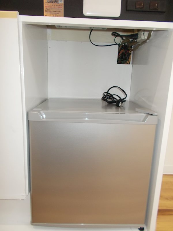 その他　冷蔵庫新品