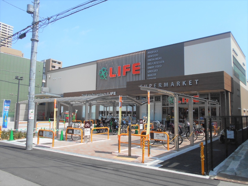 スーパー　ライフ 空堀店（スーパー）まで283m