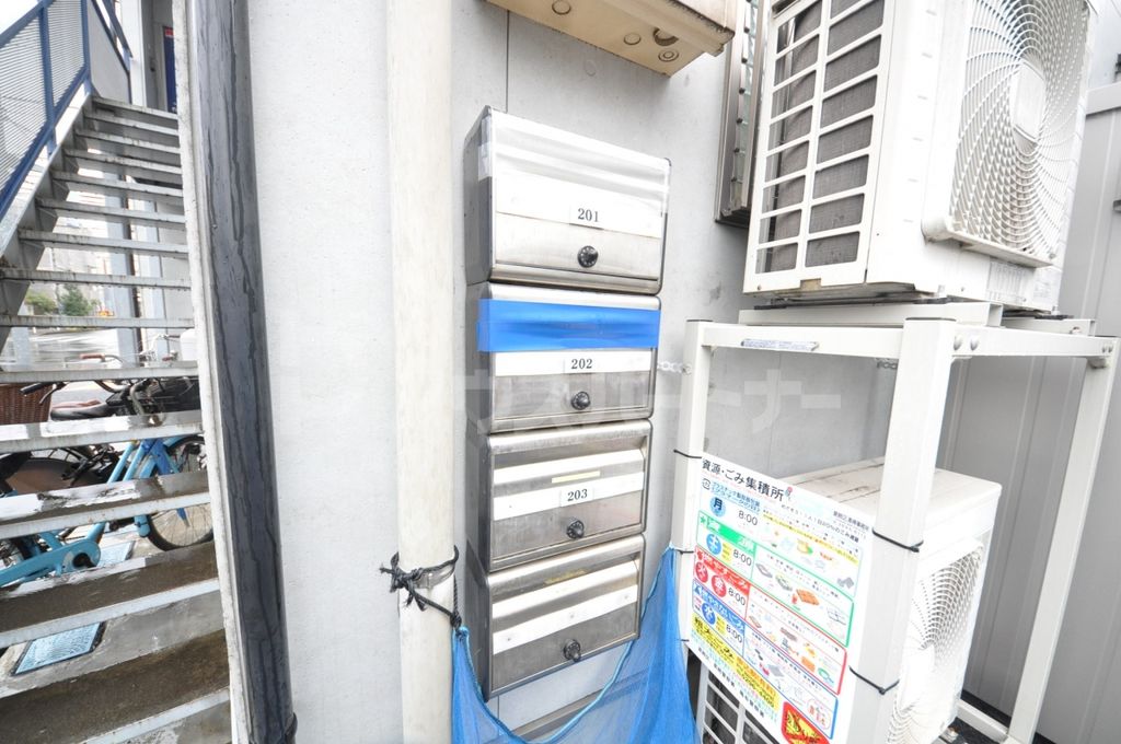 その他共有部分