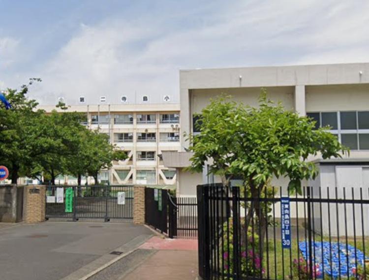小学校　第二寺島小学校（小学校）まで230m