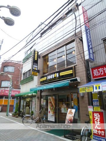 飲食店　ドトールコーヒー（飲食店）まで300m