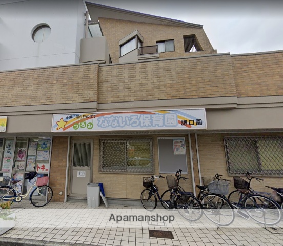 幼稚園・保育園　鶴見なないろ保育園諸口園（幼稚園・保育園）まで260m