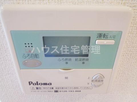 その他設備　室内設備