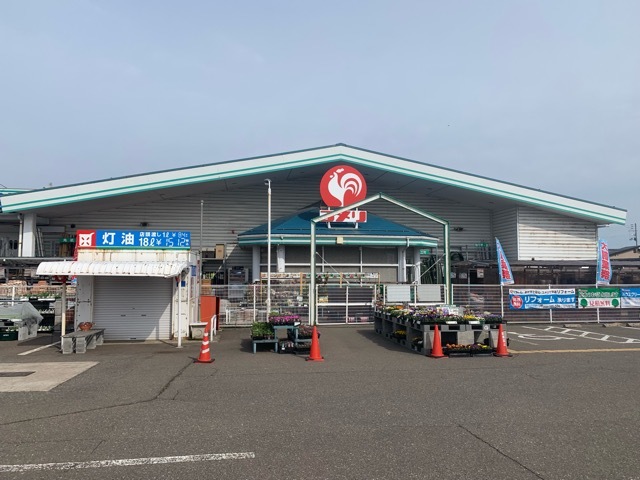 ホームセンター　コメリハード＆グリーン大潟店（ホームセンター）まで675m