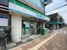 コンビニ　ファミリーマート 都島北通店（コンビニ）まで217m