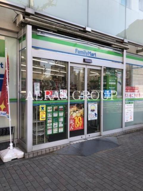 コンビニ　ファミリーマート大塚駅前店（コンビニ）まで104m