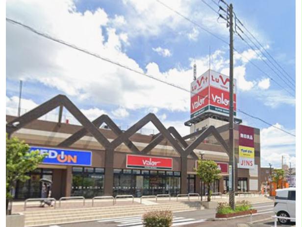 ショッピングセンター　ルビットタウン刈谷（ショッピングセンター）まで1182m