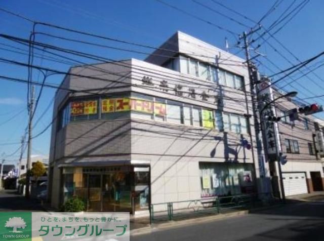 銀行　城南信用金庫桜上水支店（銀行）まで420m