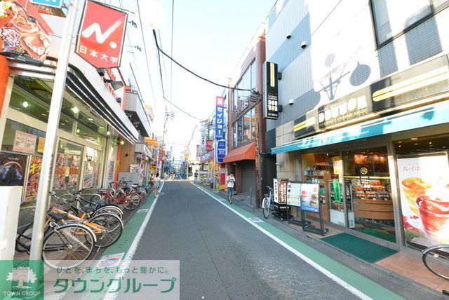 その他　★桜上水駅の周辺★（その他）まで710m