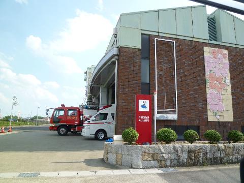 その他　丹羽消防署大口出張所（その他）まで1130m