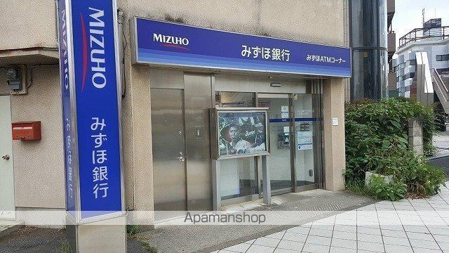 銀行　みずほ銀行（銀行）まで207m