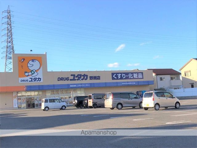 ドラックストア　ドラッグユタカ野洲店（ドラッグストア）まで4157m