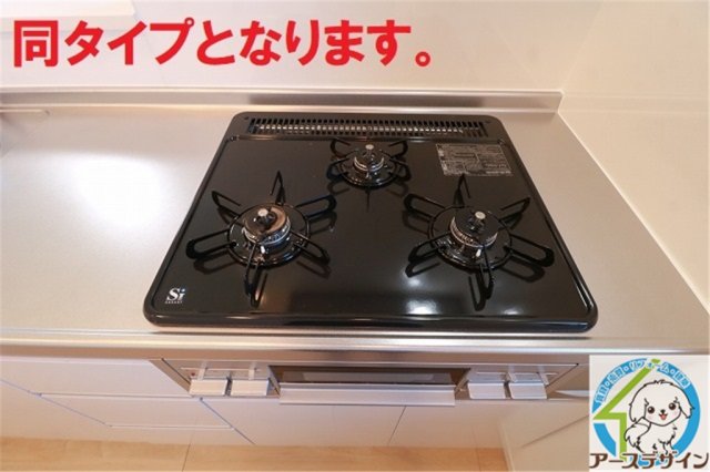 キッチン　パース写真