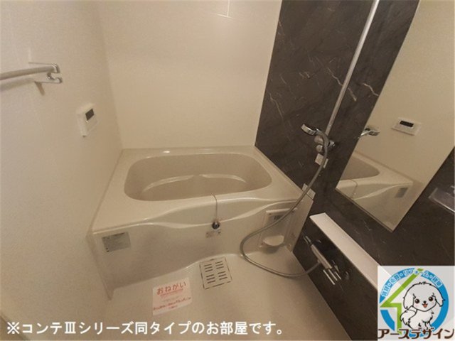 バス・シャワールーム　パース写真