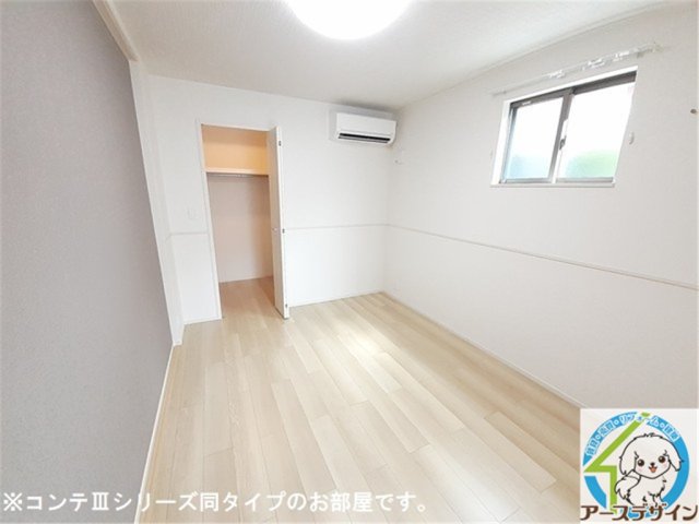 その他部屋・スペース　パース写真