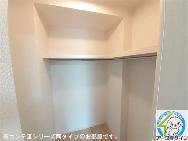 収納　パース写真