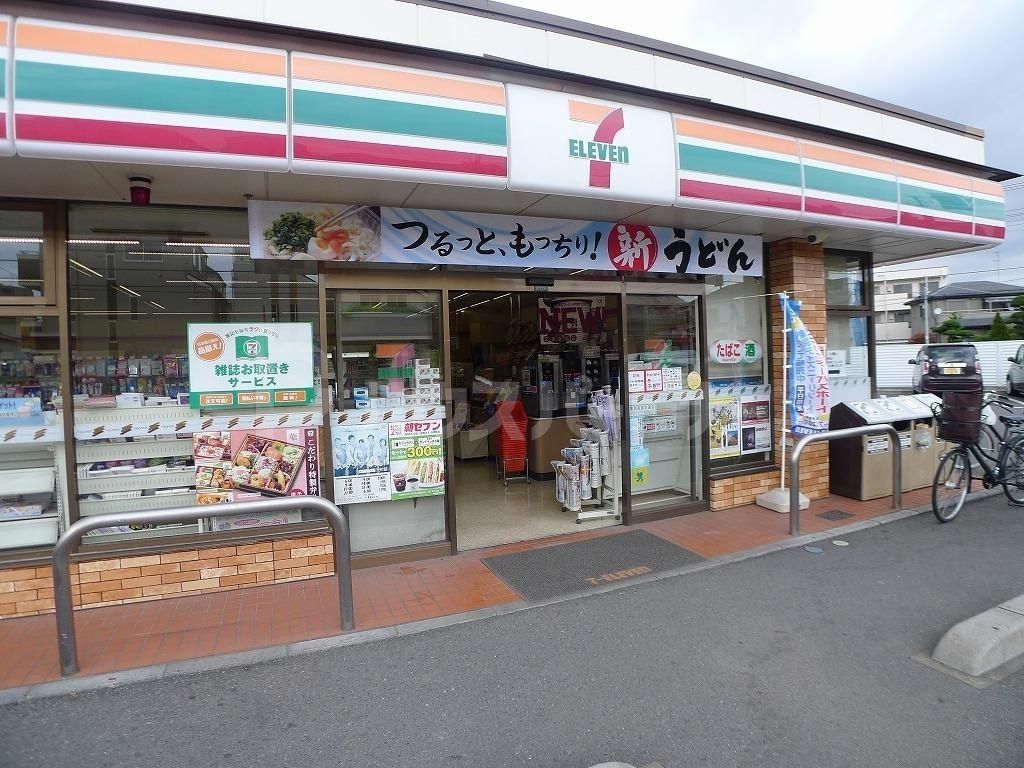 コンビニ　セブンイレブン東堀切3丁目店（コンビニ）まで380m