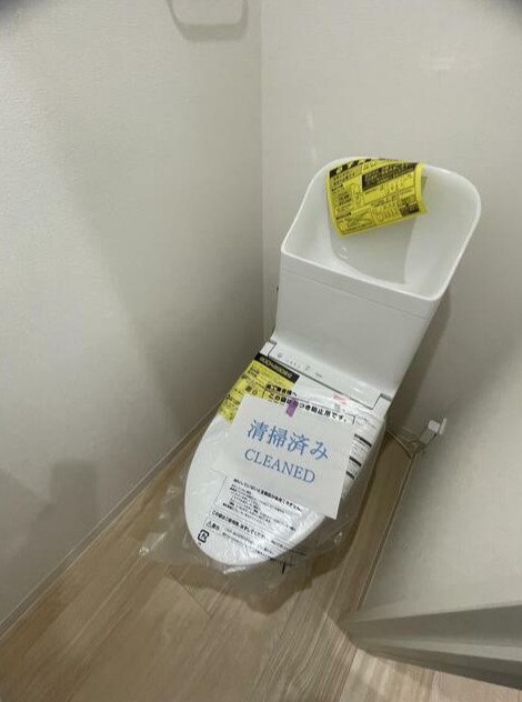 トイレ　ウォシュレット