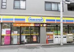 コンビニ　ミニストップ三ツ沢下町店（コンビニ）まで630m