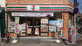 コンビニ　セブン-イレブン 博多銀天町３丁目店（コンビニ）まで544m